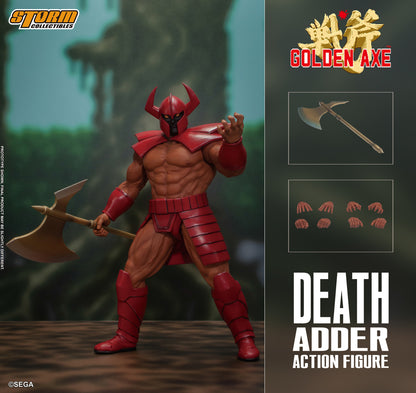 GOLDEN AXE ACTION FIGURE DEATH ADDER | ゴールデンアックス アクションフィギュア デス=アダー