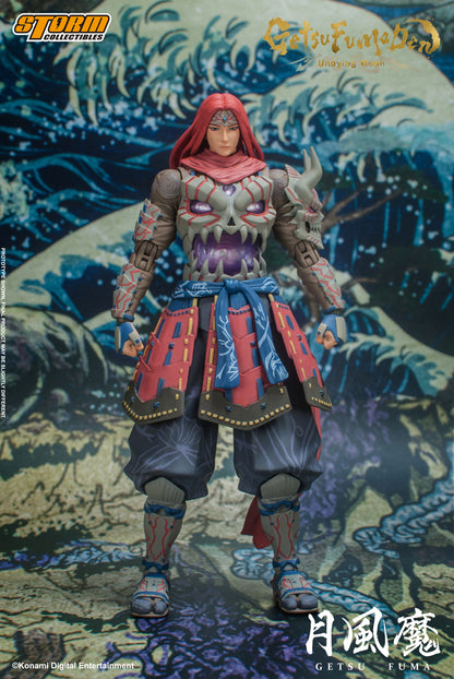 GETSUFUMADEN: UNDYING MOON - GETSU FUMA ACTION FIGURE | GETSUFUMADEN: UNDYING MOON アクションフィギュア 月風魔