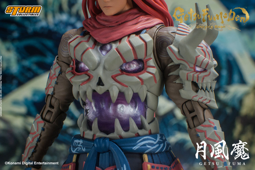 GETSUFUMADEN: UNDYING MOON - GETSU FUMA ACTION FIGURE | GETSUFUMADEN: UNDYING MOON アクションフィギュア 月風魔