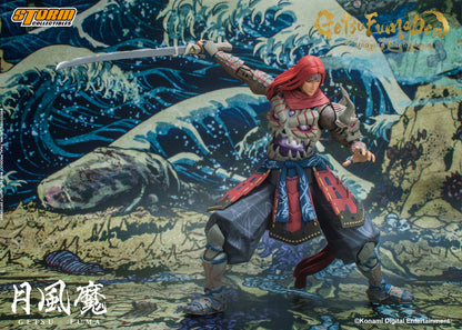 GETSUFUMADEN: UNDYING MOON - GETSU FUMA ACTION FIGURE | GETSUFUMADEN: UNDYING MOON アクションフィギュア 月風魔