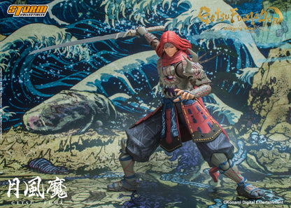 GETSUFUMADEN: UNDYING MOON - GETSU FUMA ACTION FIGURE | GETSUFUMADEN: UNDYING MOON アクションフィギュア 月風魔