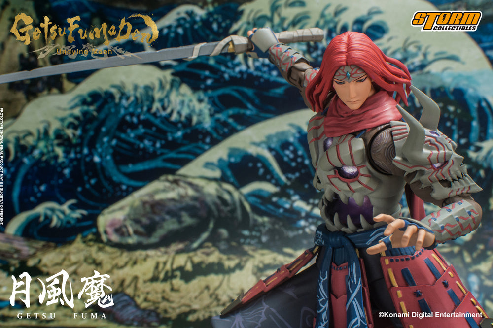 GETSUFUMADEN: UNDYING MOON - GETSU FUMA ACTION FIGURE | GETSUFUMADEN: UNDYING MOON アクションフィギュア 月風魔