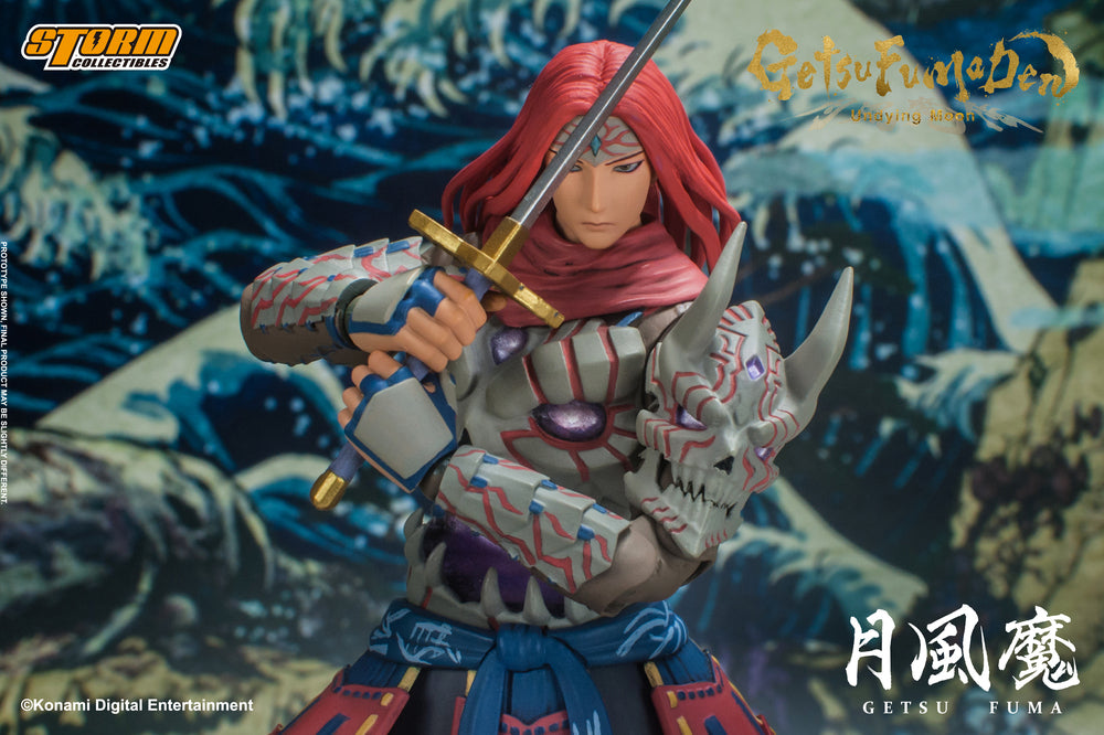 GETSUFUMADEN: UNDYING MOON - GETSU FUMA ACTION FIGURE | GETSUFUMADEN: UNDYING MOON アクションフィギュア 月風魔