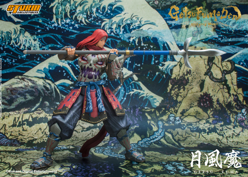 GETSUFUMADEN: UNDYING MOON - GETSU FUMA ACTION FIGURE | GETSUFUMADEN: UNDYING MOON アクションフィギュア 月風魔