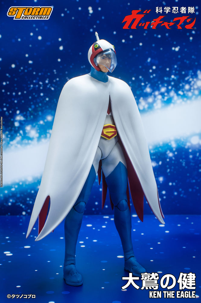 GATCHAMAN - KEN THE EAGLE ACTION FIGURE | 科学忍者隊ガッチャマン アクションフィギュア G-1号 大鷲の健