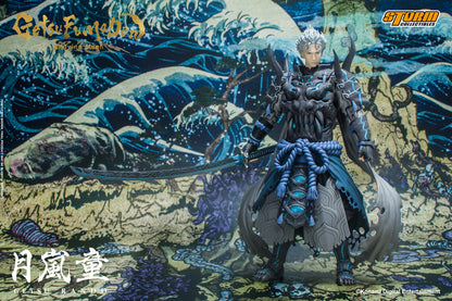 GETSUFUMADEN: UNDYING MOON - GETSU RANDO ACTION FIGURE | GETSUFUMADEN: UNDYING MOON アクションフィギュア 月嵐童