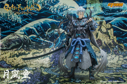 GETSUFUMADEN: UNDYING MOON - GETSU RANDO ACTION FIGURE | GETSUFUMADEN: UNDYING MOON アクションフィギュア 月嵐童