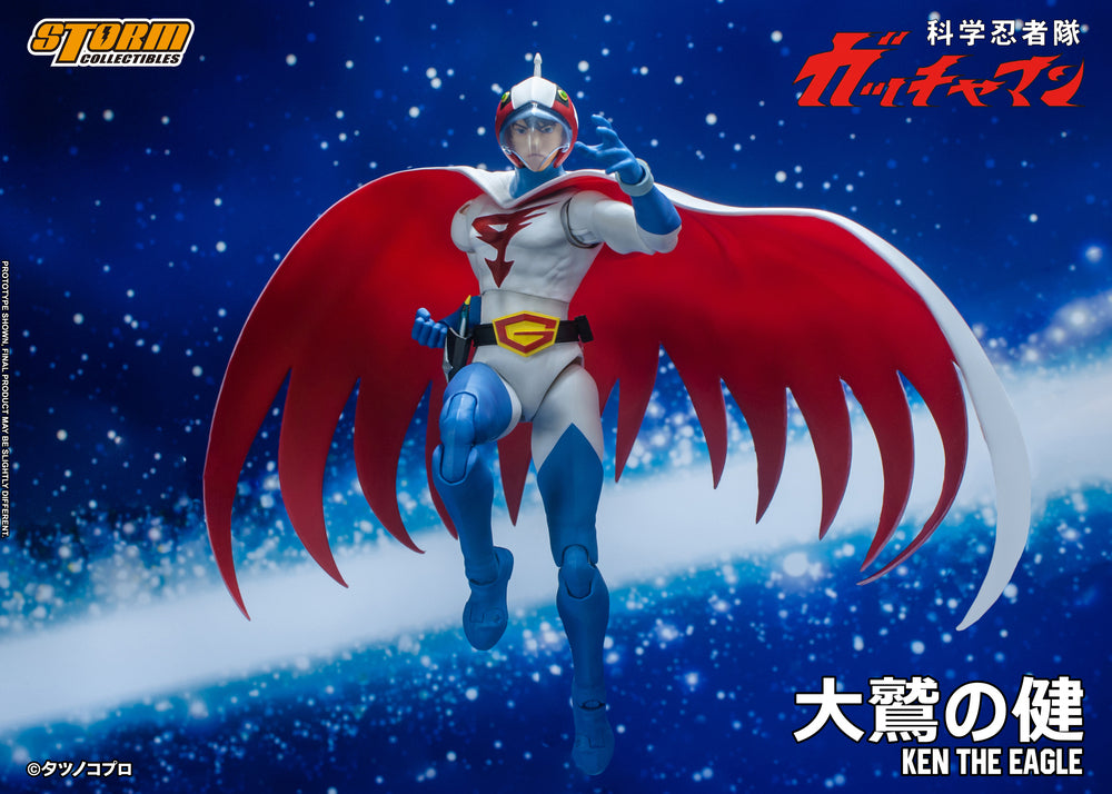 GATCHAMAN - KEN THE EAGLE ACTION FIGURE | 科学忍者隊ガッチャマン アクションフィギュア G-1号 大鷲の健