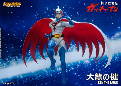 GATCHAMAN - KEN THE EAGLE ACTION FIGURE | 科学忍者隊ガッチャマン アクションフィギュア G-1号 大鷲の健