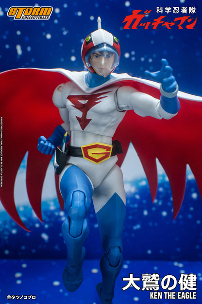 GATCHAMAN - KEN THE EAGLE ACTION FIGURE | 科学忍者隊ガッチャマン アクションフィギュア G-1号 大鷲の健