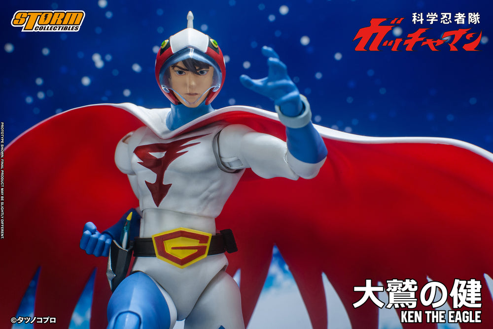 GATCHAMAN - KEN THE EAGLE ACTION FIGURE | 科学忍者隊ガッチャマン アクションフィギュア G-1号 大鷲の健