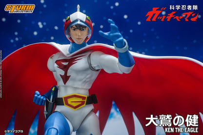 GATCHAMAN - KEN THE EAGLE ACTION FIGURE | 科学忍者隊ガッチャマン アクションフィギュア G-1号 大鷲の健