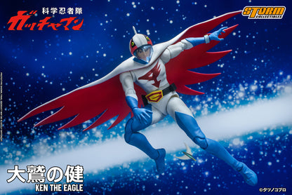 GATCHAMAN - KEN THE EAGLE ACTION FIGURE | 科学忍者隊ガッチャマン アクションフィギュア G-1号 大鷲の健