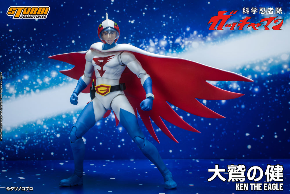 GATCHAMAN - KEN THE EAGLE ACTION FIGURE | 科学忍者隊ガッチャマン アクションフィギュア G-1号 大鷲の健