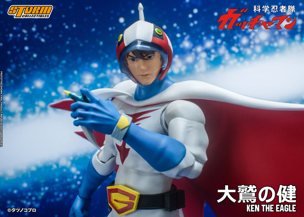 GATCHAMAN - KEN THE EAGLE ACTION FIGURE | 科学忍者隊ガッチャマン アクションフィギュア G-1号 大鷲の健