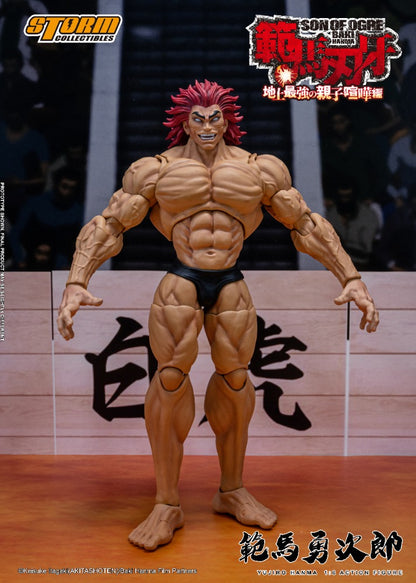 BAKI HANMA - 1/6 SCALE YUJIRO HANMA ACTION FIGURE | 『範馬刃牙』1/6 アクションフィギュア 範馬勇次郎