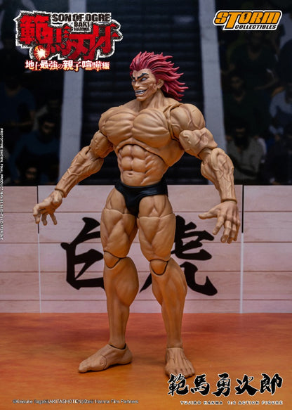 BAKI HANMA - 1/6 SCALE YUJIRO HANMA ACTION FIGURE | 『範馬刃牙』1/6 アクションフィギュア 範馬勇次郎