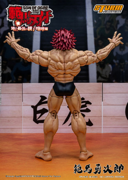 BAKI HANMA - 1/6 SCALE YUJIRO HANMA ACTION FIGURE | 『範馬刃牙』1/6 アクションフィギュア 範馬勇次郎