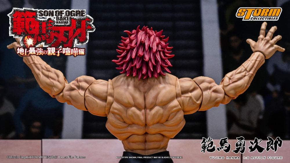 BAKI HANMA - 1/6 SCALE YUJIRO HANMA ACTION FIGURE | 『範馬刃牙』1/6 アクションフィギュア 範馬勇次郎
