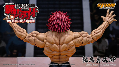 BAKI HANMA - 1/6 SCALE YUJIRO HANMA ACTION FIGURE | 『範馬刃牙』1/6 アクションフィギュア 範馬勇次郎