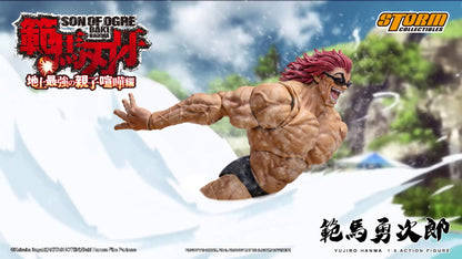 BAKI HANMA - 1/6 SCALE YUJIRO HANMA ACTION FIGURE | 『範馬刃牙』1/6 アクションフィギュア 範馬勇次郎