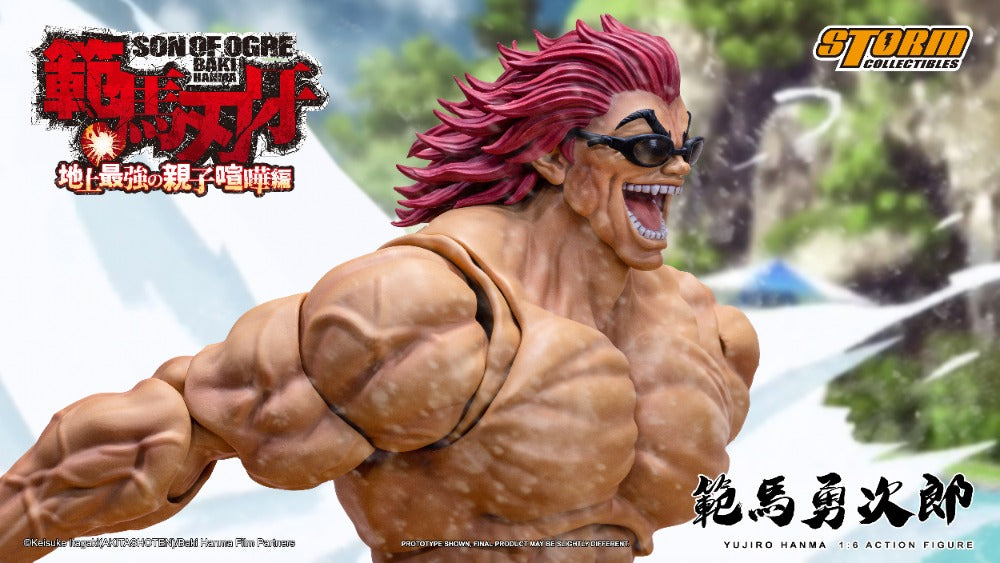 BAKI HANMA - 1/6 SCALE YUJIRO HANMA ACTION FIGURE | 『範馬刃牙』1/6 アクションフィギュア 範馬勇次郎