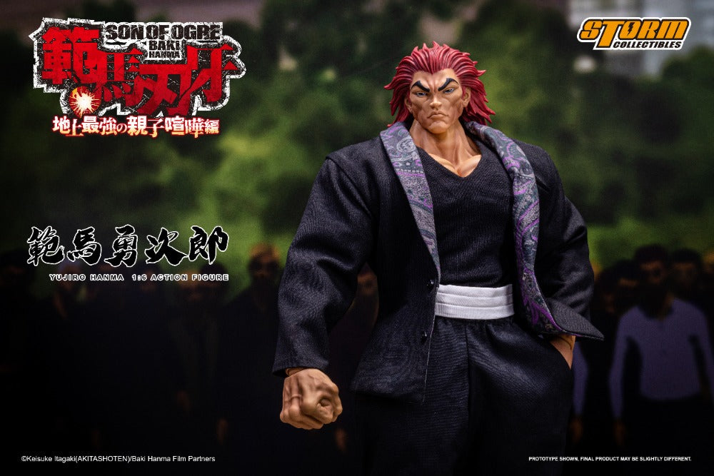 BAKI HANMA - 1/6 SCALE YUJIRO HANMA ACTION FIGURE | 『範馬刃牙』1/6 アクションフィギュア 範馬勇次郎