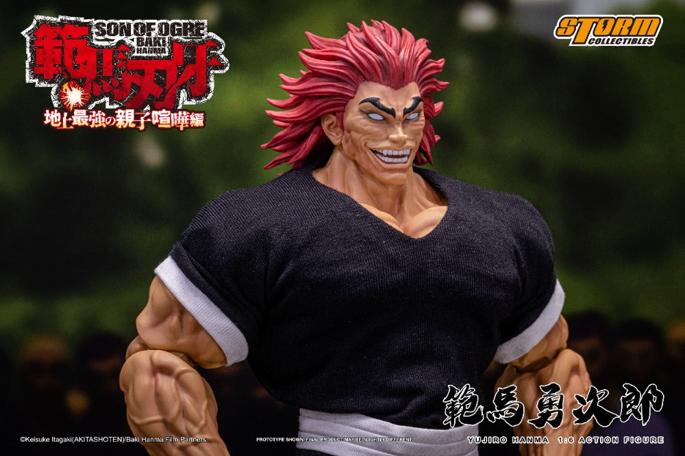 BAKI HANMA - 1/6 SCALE YUJIRO HANMA ACTION FIGURE | 『範馬刃牙』1/6 アクションフィギュア 範馬勇次郎