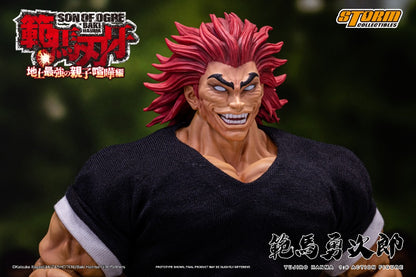 BAKI HANMA - 1/6 SCALE YUJIRO HANMA ACTION FIGURE | 『範馬刃牙』1/6 アクションフィギュア 範馬勇次郎