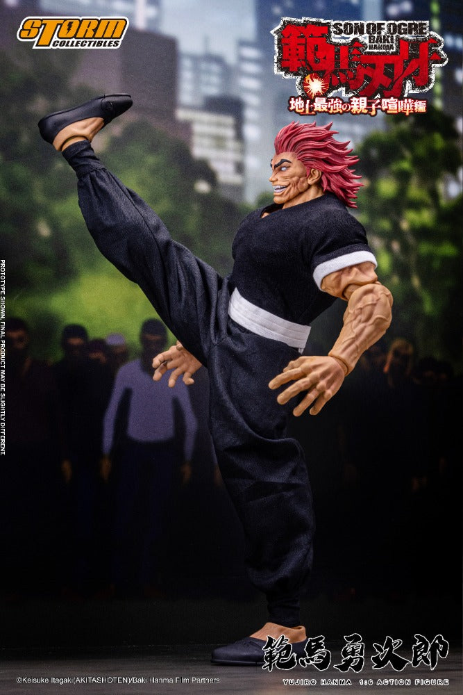 BAKI HANMA - 1/6 SCALE YUJIRO HANMA ACTION FIGURE | 『範馬刃牙』1/6 アクションフィギュア 範馬勇次郎