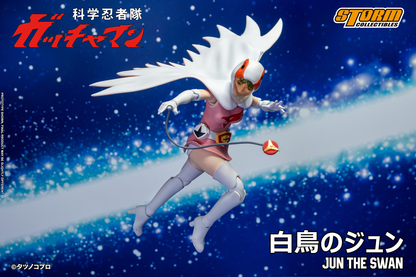 GATCHAMAN - JUN THE SWAN ACTION FIGURE | 科学忍者隊ガッチャマン アクションフィギュア G-3号 白鳥のジュン