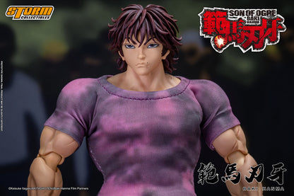 BAKI HANMA: SON OF OGRE - BAKI HANMA ACTION FIGURE | 『範馬刃牙』 アクションフィギュア 範馬刃牙