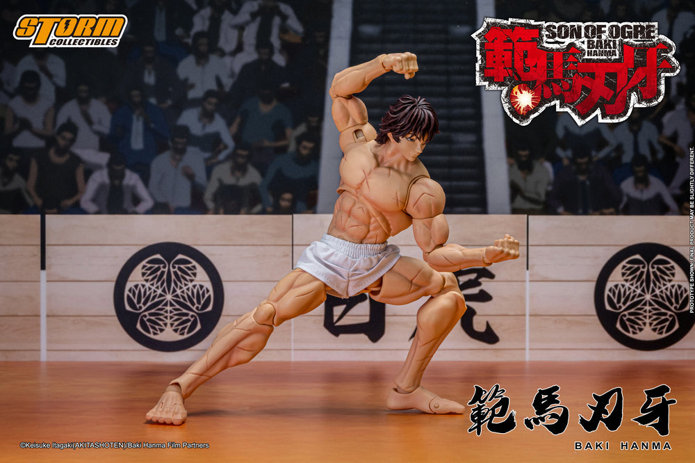 BAKI HANMA: SON OF OGRE - BAKI HANMA ACTION FIGURE | 『範馬刃牙