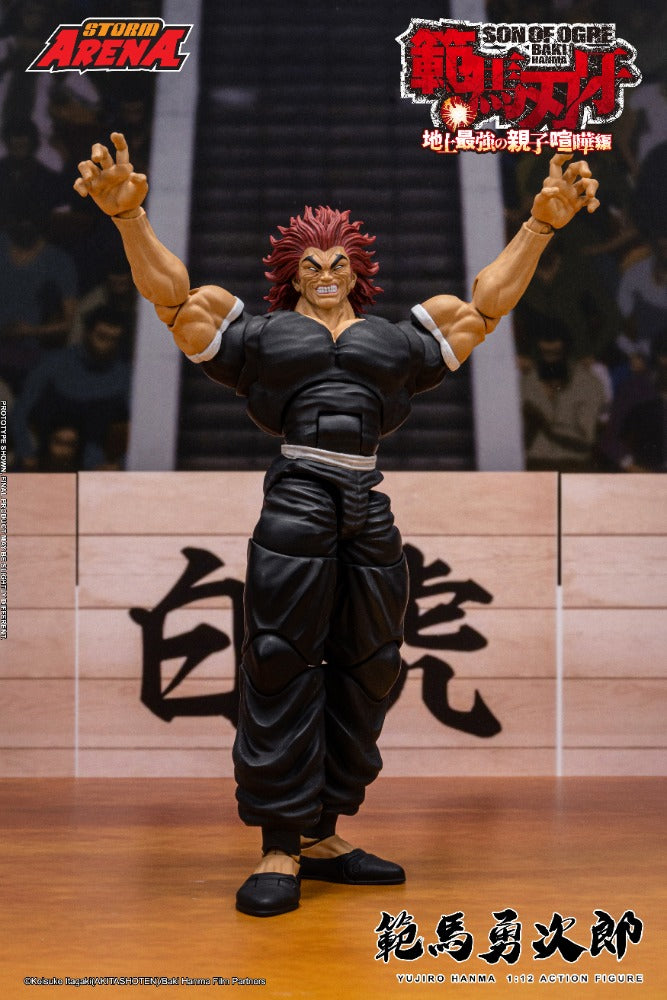 BAKI HANMA - 1/12 SCALE YUJIRO HANMA ACTION FIGURE | ストームアリーナ『範馬刃牙』範馬勇次郎