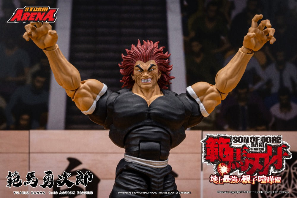 BAKI HANMA - 1/12 SCALE YUJIRO HANMA ACTION FIGURE | ストームアリーナ『範馬刃牙』範馬勇次郎