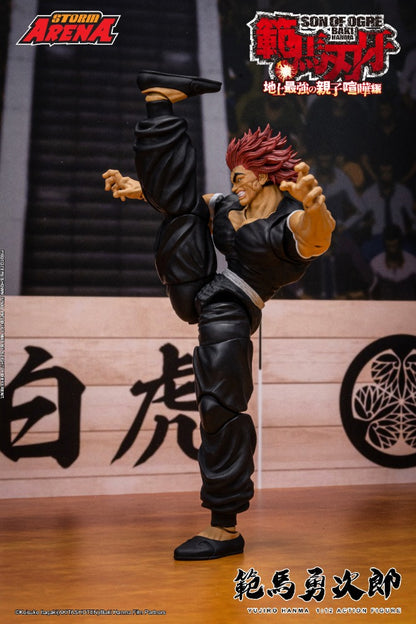 BAKI HANMA - 1/12 SCALE YUJIRO HANMA ACTION FIGURE | ストームアリーナ『範馬刃牙』範馬勇次郎