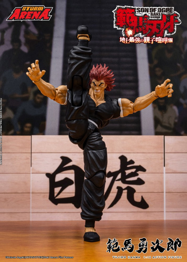 BAKI HANMA - 1/12 SCALE YUJIRO HANMA ACTION FIGURE | ストームアリーナ『範馬刃牙』範馬勇次郎