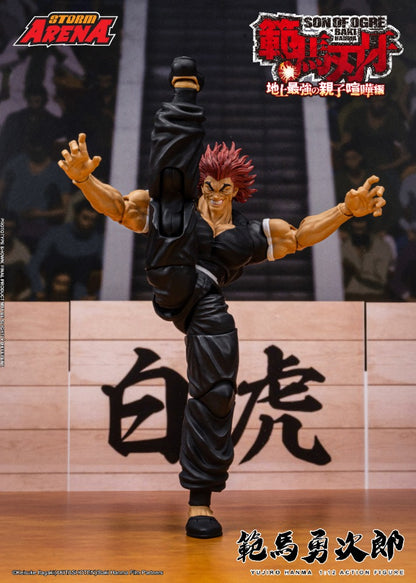 BAKI HANMA - 1/12 SCALE YUJIRO HANMA ACTION FIGURE | ストームアリーナ『範馬刃牙』範馬勇次郎