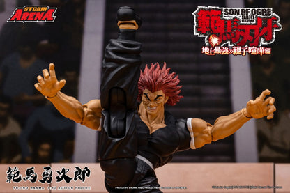 BAKI HANMA - 1/12 SCALE YUJIRO HANMA ACTION FIGURE | ストームアリーナ『範馬刃牙』範馬勇次郎