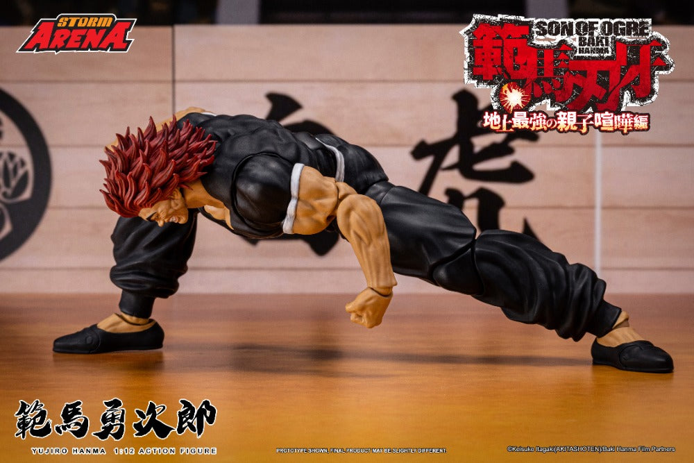 BAKI HANMA - 1/12 SCALE YUJIRO HANMA ACTION FIGURE | ストームアリーナ『範馬刃牙』範馬勇次郎