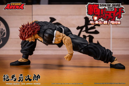 BAKI HANMA - 1/12 SCALE YUJIRO HANMA ACTION FIGURE | ストームアリーナ『範馬刃牙』範馬勇次郎