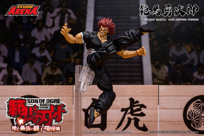 BAKI HANMA - 1/12 SCALE YUJIRO HANMA ACTION FIGURE | ストームアリーナ『範馬刃牙』範馬勇次郎