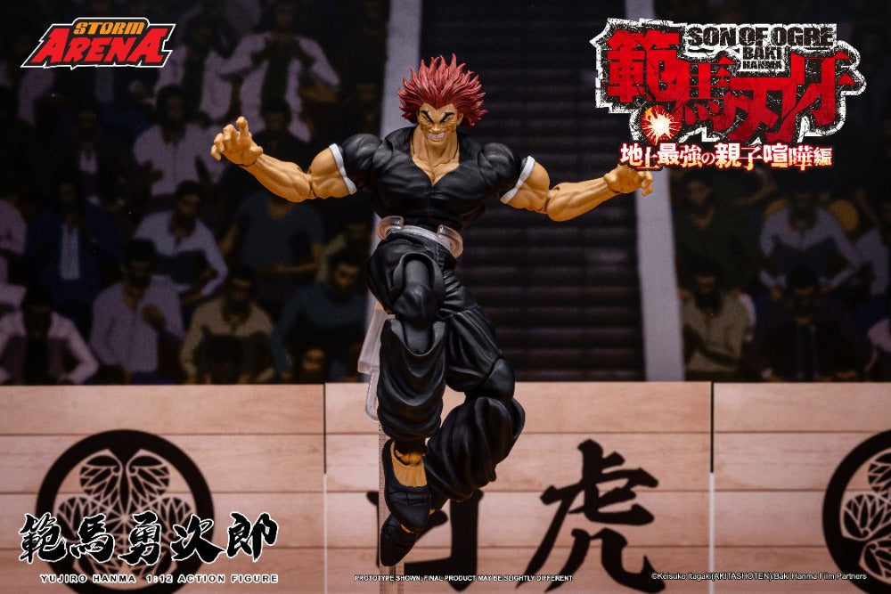 BAKI HANMA - 1/12 SCALE YUJIRO HANMA ACTION FIGURE | ストームアリーナ『範馬刃牙』範馬勇次郎