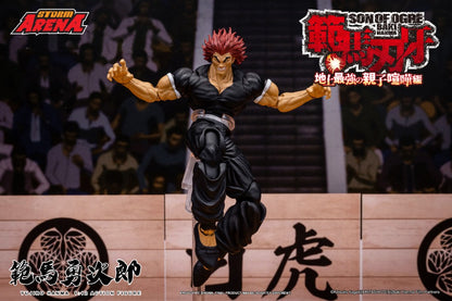 BAKI HANMA - 1/12 SCALE YUJIRO HANMA ACTION FIGURE | ストームアリーナ『範馬刃牙』範馬勇次郎