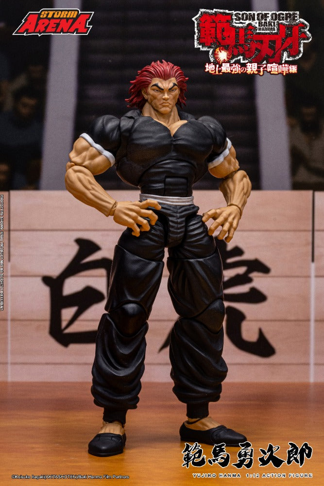 BAKI HANMA - 1/12 SCALE YUJIRO HANMA ACTION FIGURE | ストームアリーナ『範馬刃牙』範馬勇次郎