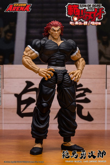 BAKI HANMA - 1/12 SCALE YUJIRO HANMA ACTION FIGURE | ストームアリーナ『範馬刃牙』範馬勇次郎