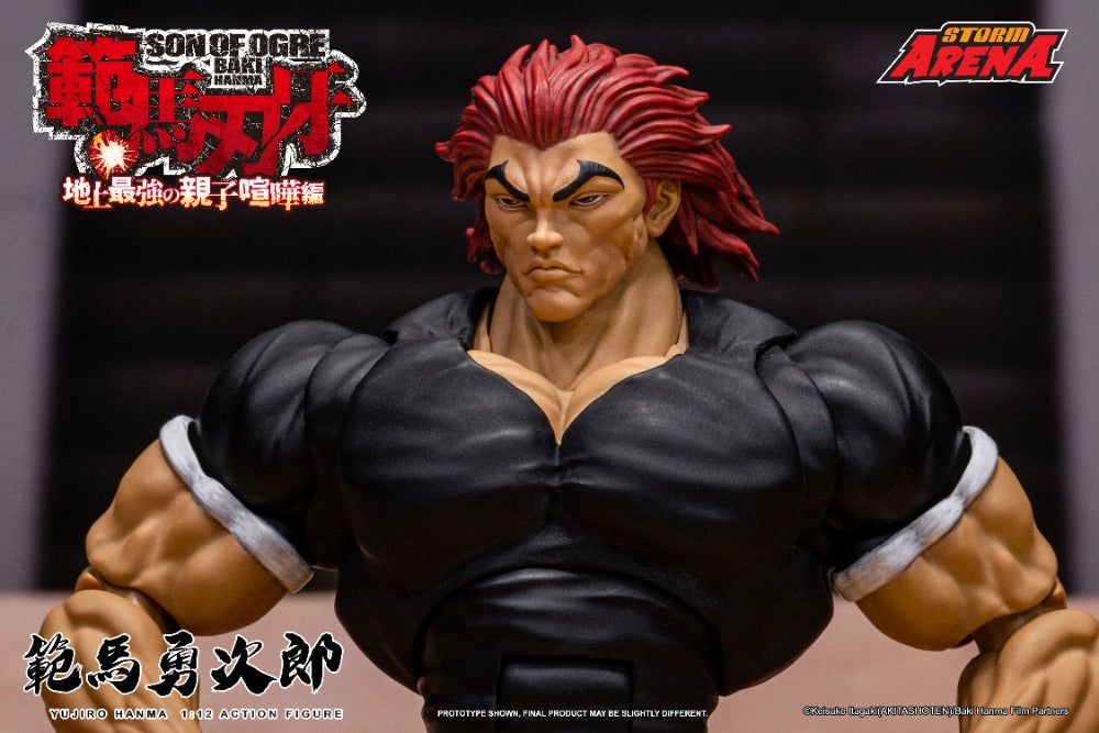 BAKI HANMA - 1/12 SCALE YUJIRO HANMA ACTION FIGURE | ストームアリーナ『範馬刃牙』範馬勇次郎
