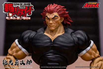 BAKI HANMA - 1/12 SCALE YUJIRO HANMA ACTION FIGURE | ストームアリーナ『範馬刃牙』範馬勇次郎