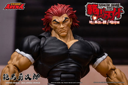 BAKI HANMA - 1/12 SCALE YUJIRO HANMA ACTION FIGURE | ストームアリーナ『範馬刃牙』範馬勇次郎