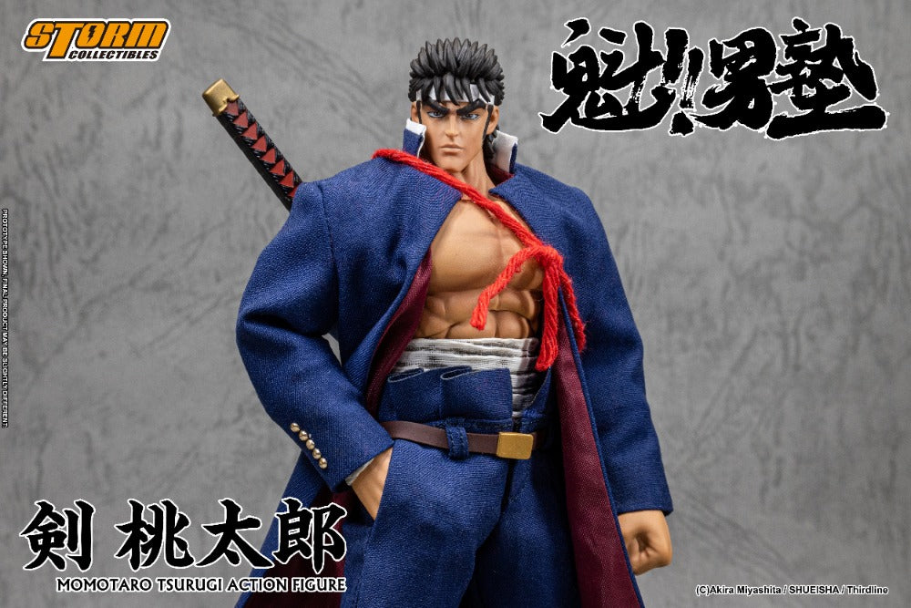 SAKIGAKE!! OTOKOJUKU - 1/10 SCALE TSURUGI MOMOTARO ACTION FIGURE | 魁!!男塾 アクションフィギュア 剣桃太郎